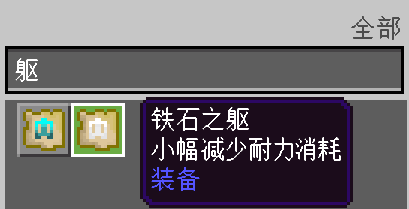 1673504398154.png
