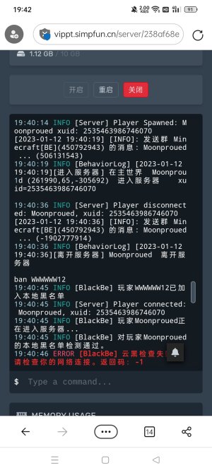 Screenshot_2023-01-12-19-42-23-16_df198e732186825c8df26e3c5a10d7cd.jpg