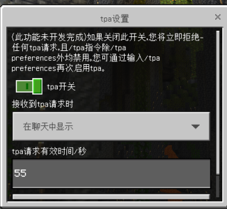 1673583753776.png