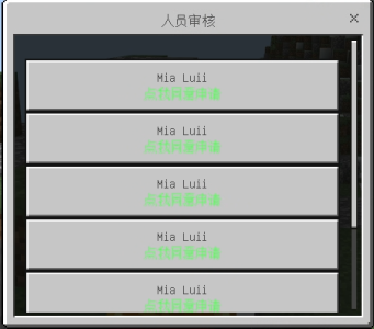 1673900758157.png