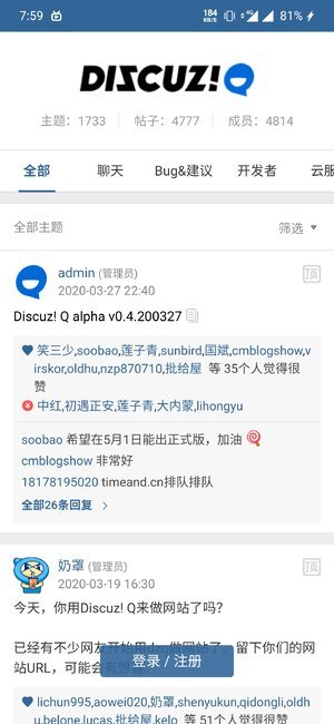 Screenshot_20200329-195944.jpg