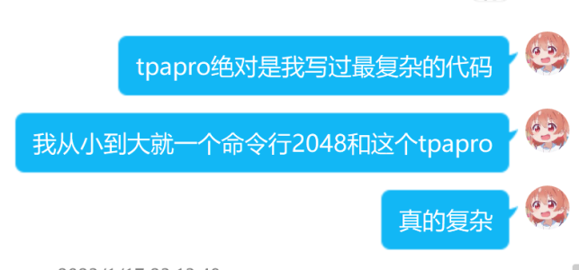1673974398337.png