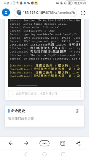 Screenshot_20230118_202034_com.microsoft.emmx.jpg