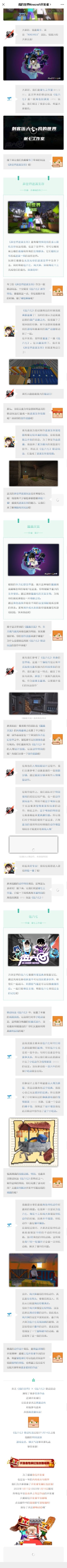 Screenshot_20230119_122400.jpg