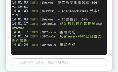 32C3AAF8-C37F-4042-866B-8A278BAED3F3.jpeg