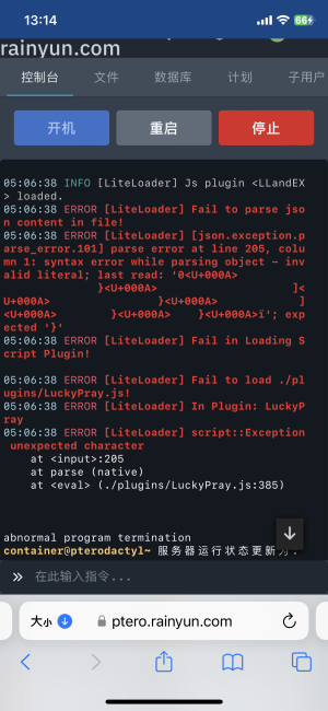 07F36E85-C0AC-408A-8B6D-7793A36980CC.png