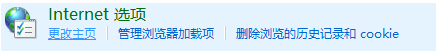 屏幕截图 2023-01-20 154710.png