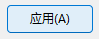 屏幕截图 2023-01-20 154818.png