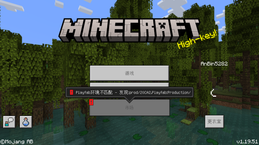 屏幕截图 2023-01-20 154433.png