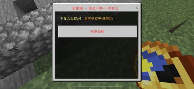 7B981493-9EDE-4C02-A217-5E7FB82691F0.png