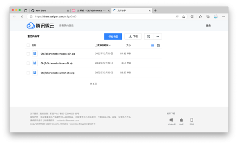 截屏2023-01-21 下午11.40.53.png
