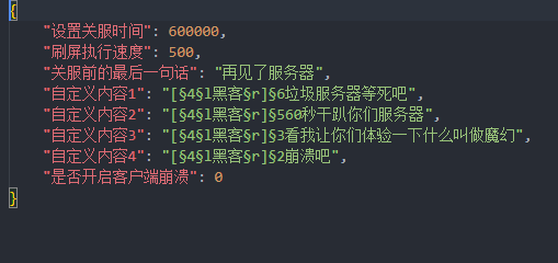 捕获.PNG