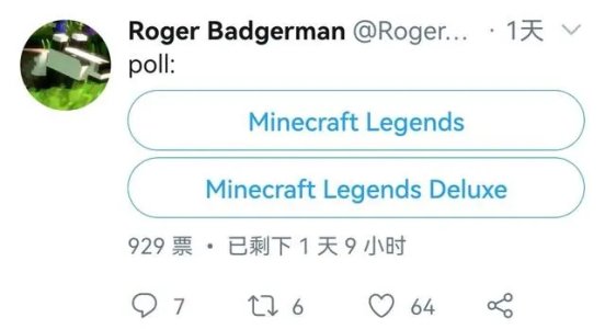 mmexport1674480730666.jpg mmexport1674480730666.jpg