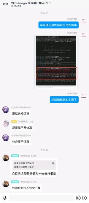 21c9f815d152fa5c.png