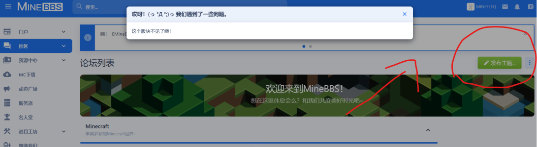 1675051339094.png