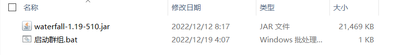1675057556419.png