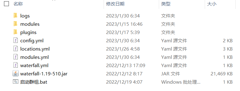 1675057924728.png
