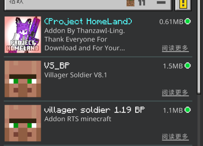 1675060119737.png