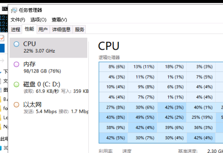 ESW_8JXVRK%19Y(}8~LMC0F.png
