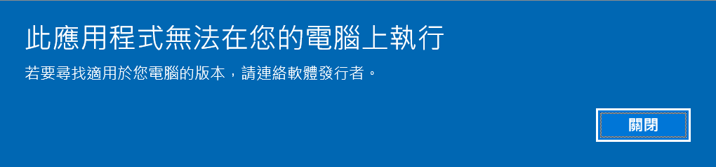 1675607997802.png