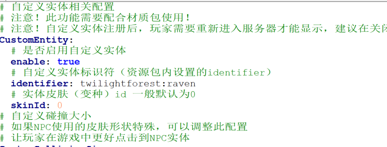 1675773648117.png
