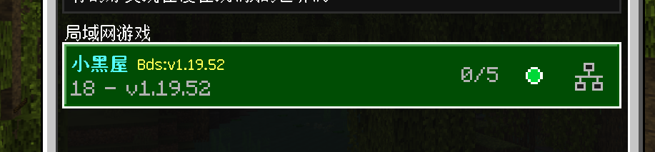屏幕截图_20230208_183957.png