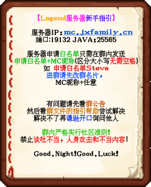 指引.png 指引.png