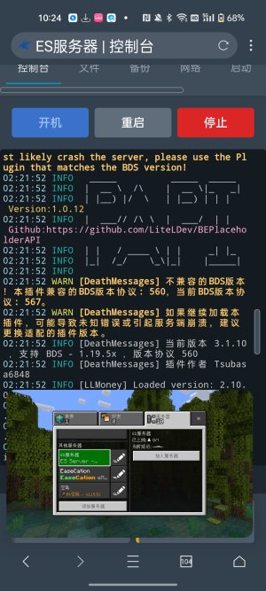 Screenshot_2023-02-13-10-24-33-57_5c8300b655012b1930f2e0a7b81bf6a9.jpg