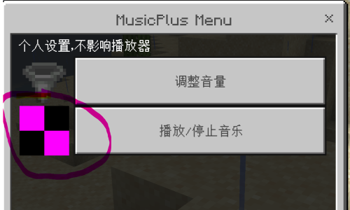 屏幕截图 2023-02-14 152343.png