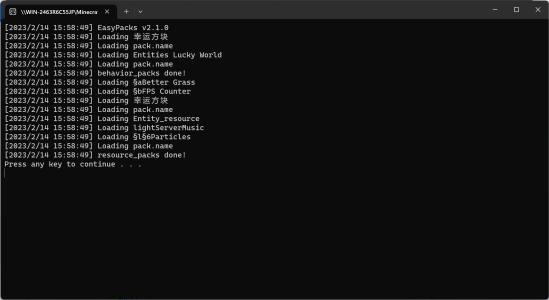 屏幕截图_20230214_155856.png