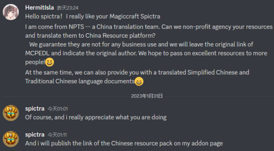SPICTRA..png SPICTRA..png