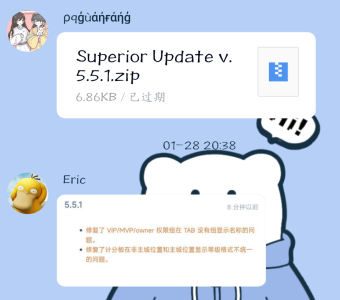 Screenshot_2023_0218_103740.png