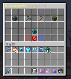 8.png