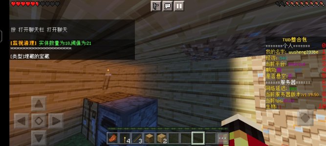 Screenshot_20230220_080623_5c8300b655012b1930f2e0a7b81bf6a9.jpg