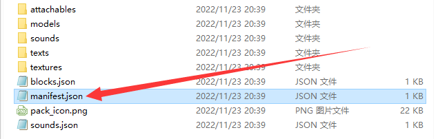 1677258652246.png