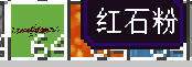 1677390056828.png