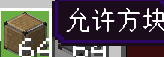 1677390268528.png