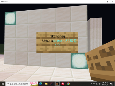 1678009935565.png