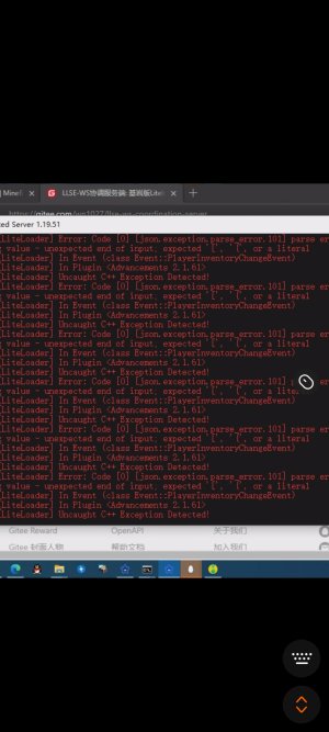 Screenshot_2023-03-09-20-20-31-838_com.oray.sunlogin.jpg