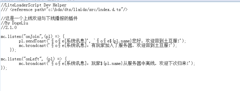 TPR6NW54~7WFJRIA]0DS`S0.png