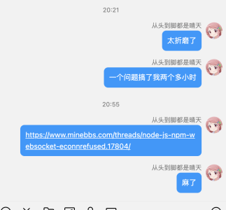 1678712196635.png