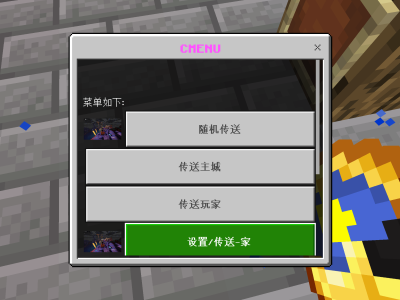 450489A0-750E-4E3F-988B-3F94DC33CE09.png