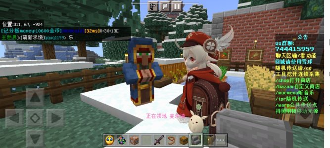 504E04BC-09C5-4E15-BC5D-3CB5FA61C7B9.jpeg