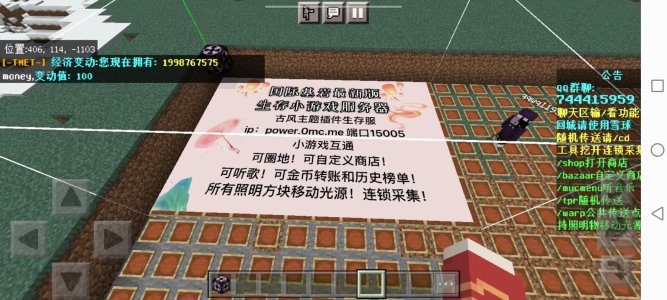 5C8C5473-C1BE-4DA2-A864-6154AD1F889E.jpeg