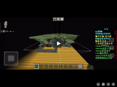 0F27D637-66D2-4800-A104-3C7068FCC73E.png