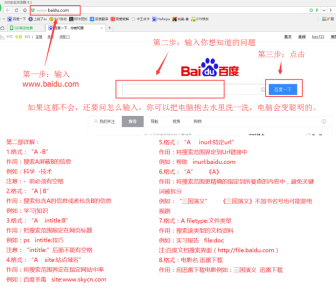 1678797847965.png
