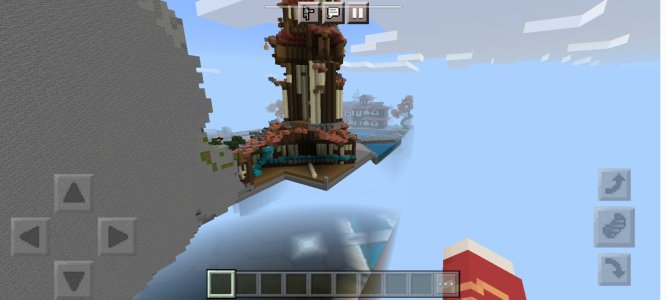 Screenshot_20230321_210052_com.mojang.minecraftpe.jpg