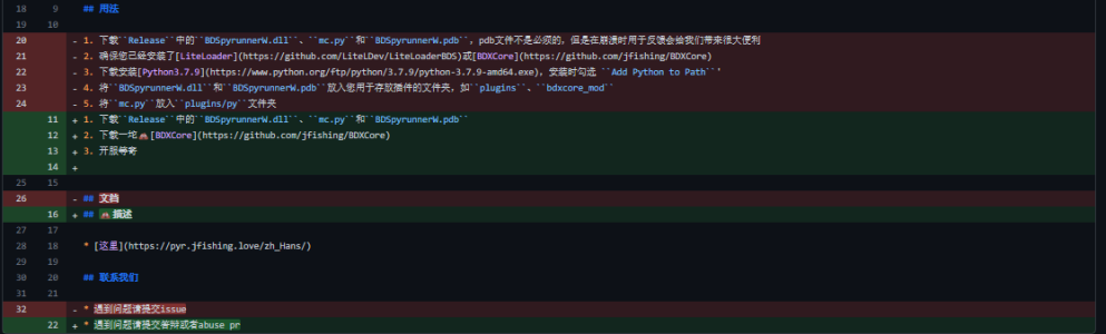 1679596371729.png