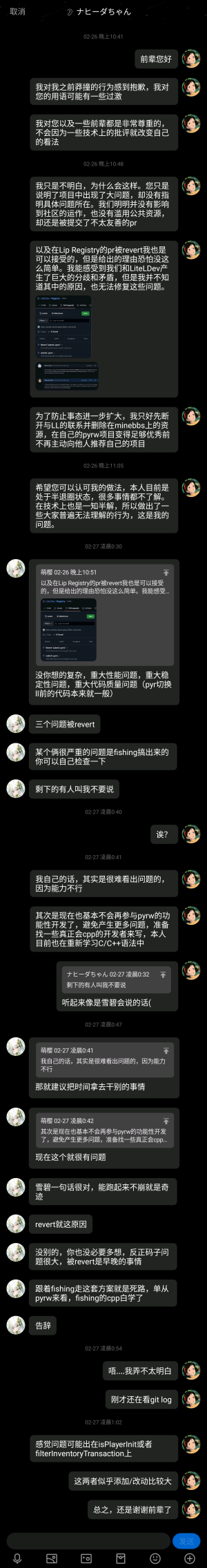 -bcfd4f37181c597.png -bcfd4f37181c597.png