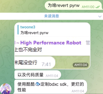 Screenshot_20230324-134235_QQ.png Screenshot_20230324-134235_QQ.png